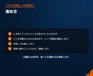 エクセルの手作業をひとつだけ自動化します 範囲を決めるので、金額も納期も後から動きません イメージ5