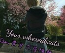 貴女のお悩みを聞きます 貴女の居場所、心のSOS、LGBTQの偏見なくそう！ イメージ1