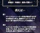 サクッと読める！お急ぎで創作BL小説を執筆します スムーズなやり取りとプロット提案 納期期日ご相談ください イメージ4