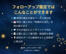 あなたの天職と才能をホロスコープで読み解きます あなたが本当にやりたこと、魂の望むことがわかります。 イメージ4