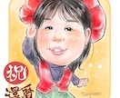 SNSアイコンや名刺に☆フリーハンド似顔絵描きます 大切な想いを形に。手描き風・デジタルから選べる優しい似顔絵 イメージ9