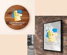 開業/クリニック・歯科医院様向けにロゴを作成します 信頼感温かみのある優しいロゴを医療現場を知るデザイナーが制作 イメージ6