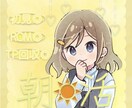 配信用のサムネイルつくります 構成案がなくても大丈夫！イメージに合わせたサムネを制作します イメージ4