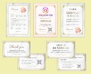 メニュー＋販促ツール一式｜デザイン制作します セットプランあり｜店舗ブランディング・開業準備向け｜業種不問 イメージ6