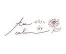 洗練された唯一無二の手書きロゴを制作します 【 上品で洗練された唯一無二の手書きロゴ 】を制作いたします イメージ2