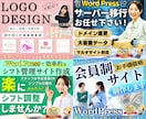 選べる価格！目を惹くココナラサムネイル作成します Canvaデータ付き♡閲覧数up！注目される画像♡売上upへ イメージ6