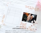 送料無料 名前入り桜の婚姻届2枚を作成します 水彩の花と2人の名前を入れた婚姻届で特別な一日を彩りませんか イメージ8