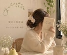 ほっと一息♩何気ないお話をゆっくりお聞きします あなたの小さな居場所で、ほっとできる時間を。 イメージ1
