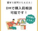 あなたの行動が止まる理由を特定し突破口を提示します 今のあなたのガードを外し、現状確認と目標設定をして前へ進める イメージ4