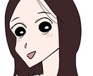 プロ品質◎ 唯一無二のSNSアイコン描きます 商業経験者が描く、印象に残る似顔絵風SNSアイコン！◎ イメージ1