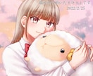 SNSアイコン描きます 細かい所までご要望通りのアイコンをあなたにお届け致します！ イメージ7