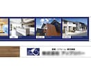 DM・看板・パネル・のぼり等をデザインいたします ポスティングDMから看板まで、個人・法人問わず対応可能です! イメージ2