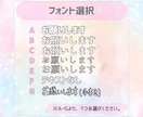 ゆるキャラLINEスタンプ作成します オリジナルLINEスタンプ制作 イメージ3