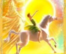 守護霊様からのメッセージ恋愛⭐仕事⭐人生をみます 2025年運気爆上げ⭐あなたは本当は守られている⭐うまくいく イメージ4