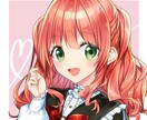 Vtuberキャラデザ〜モデリングまで制作します ざっくりイメージでもまずはお気軽にご相談ください！ イメージ1