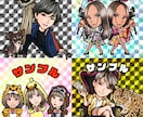 ビックリマンシール風の似顔絵イラストを描きます SNSのアイコンやプレゼントなどに♪ イメージ5