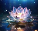 妖精があなたの恋愛を人生を良い方向へ導きます 遠隔ヒーリング付き。貴方の輝く未来を明るく照らします。 イメージ4