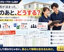 障害者グループホーム開業の入職手続き一式を渡します 雇用契約から初めての夜勤まで、現場の実物で準備できます イメージ1