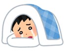 精神疾患、辛い気持ちを全力で受け止めます 鬱病・摂食障害などの精神疾患で悩んでいる方に寄り添います イメージ1