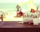 時代の最先端バーチャルで収入を得る方法を紹介します 海外在住でも可能！安定的に収入を増やしたい方へ イメージ2