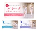 Vlog用や女性向けデザイン得意！サムネ作ります 世界観を大切にした、目を惹くサムネイルで動画をもっと魅力的に イメージ2