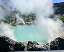 迷わない温泉選びをお手伝いします 写真付きで分かりやすくご提案します イメージ2