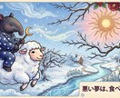 あなたの話をじっくり聞きます 「ちょっと聞いて」の居場所に。 イメージ4