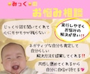 恋愛相談❤️後悔ない幸せで充実した日々へ導きます 浮気・不倫・復縁☘️悩み解決☘️迷う気持ちをスッキリ整理✨ イメージ4
