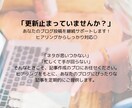 2000文字のブログ記事を3本執筆します 単品で3記事購入より1,000円お得になります！ イメージ6