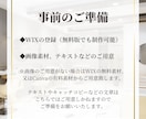 美容サロンに特化！HP・LP制作いたします スマホにもしっかり対応！美容室勤務経験ありのデザイナーが担当 イメージ5