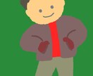 絵本風の似顔絵アイコン描けます 名刺やSNSアイコンに使える似顔絵アイコンをオーダーメイド。 イメージ6
