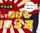 最短1日仕上げ！動画編集・サムネ作成手伝います 動画本数増やしたいけど時間がない...そんなあなたに！！ イメージ3