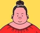 シンプルでユニークなイラストをご提供いたします SNSアイコン・グッズなど、用途に合わせたオリジナルイラスト イメージ9