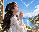 運命の人は？あなたを結ぶ運命を糸を読み解きます カードが映し出すあなたの出会いをリーディングします イメージ2
