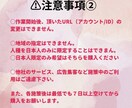 インスタのリール再生回数＋10,000回拡散します リール回数/30日間保証/振り分け⑤動画無料/フラグオフ必須 イメージ6