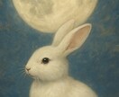 カードリーディングで潜在意識系を占います ✮✮眠るオーラを引き出すカラー鑑定付✮✮ イメージ1