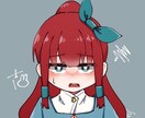 かわいいイラスト、お描きします ポーズや表情の指定もおまかせも可能です！ イメージ3