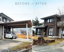 建築等の合成（コラージュ）画像を低価格で作成します 外装の改修、外壁サイン設置をシミュレーション イメージ5