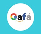 GAFAに就職したい学生をサポートします GAFAでの働き方や就職の際のポイントをお伝えします！ イメージ1