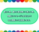 30分間500円‪✿トークルームでお話を聞きます 30分間、即レスします！身近な人に話せない話もお気軽にどうぞ イメージ1