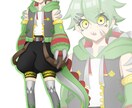 ネットでの活動用の固定キャラをデザインします 好きな姿で活動してみませんか？ イメージ6