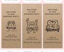 結婚式のお車代・お礼封筒つくります 挙式日&名入れ無料｜可愛いデザインで特別なおもてなし イメージ3