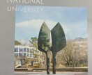 現役ソウル大学生が教える韓国語レッスンを行います ハングルが読めなくても、初心者でも大歓迎です イメージ2