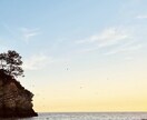 これって私が悪いの？状況と気持ちを整理します 不安で止まらない夜に否定なしで気持ちを文章で受け止めます イメージ1