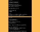 現役プログラマーがプログラミング独学方法教えます 未経験でもアレをやるだけでエンジニア内定獲得できる方法を解説 イメージ2