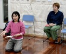 演技指導、俳優レッスンいたします 〜お近くにレッスンの場がない方にもオススメです〜 イメージ2