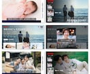 ネトフリ風 結婚式ムービーテンプレを提供します 【Canva】で自作可能なプロフィールムービー！ イメージ4