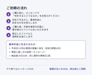 動かないマクロ・GAS・関数のエラーを直します 原因と直し方を、使う側にも分かる言葉で説明します イメージ3