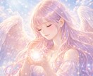 既読スルー眠れない夜に。本音と連絡が来る時を視ます 復縁/音信不通/気持ち/複雑恋愛/同性愛どんなご相談でもOK イメージ9