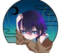 ふんわりした雰囲気のアイコン・ヘッダー描きます なるべく安くしたいと思います。 イメージ2